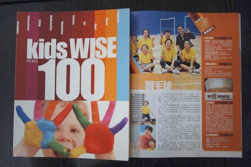 01Buddy_KidsWISE100 (2)