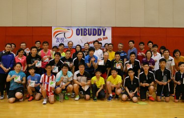 BuddyCup2015 (01)